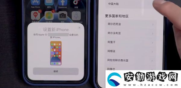舊蘋果數(shù)據(jù)怎么轉到新手機上2023