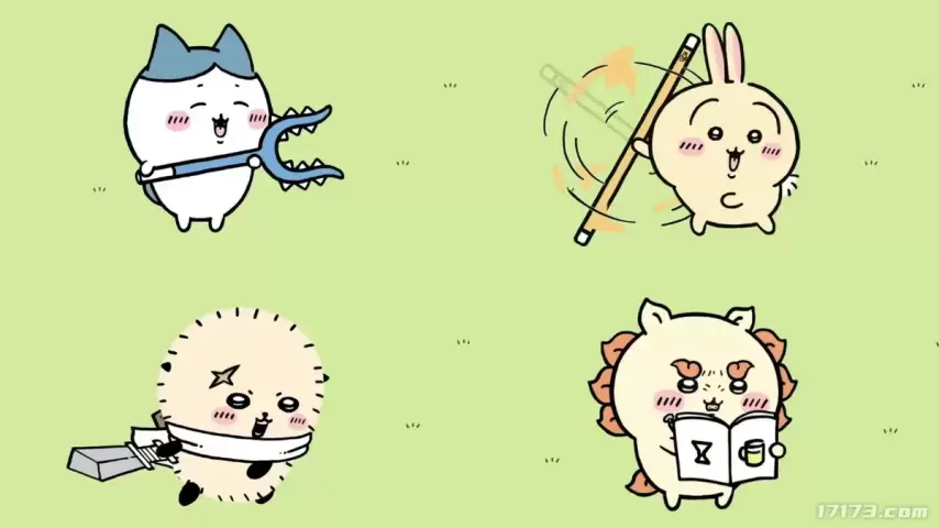 超可愛(ài)的Chiikawa首款手游口袋吉伊卡哇定檔3月27日上線