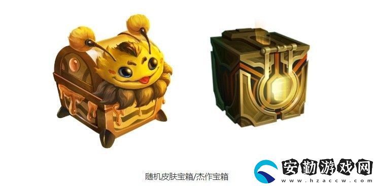 英雄聯(lián)盟2022小蜜蜂寶典皮膚怎么獲得