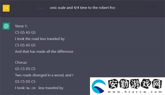 chatgpt怎么做音樂(lè)