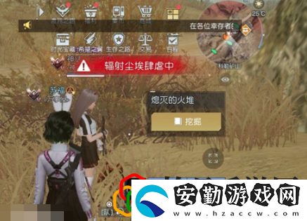 黎明覺醒生機(jī)廢棄的門藏寶圖位置在哪