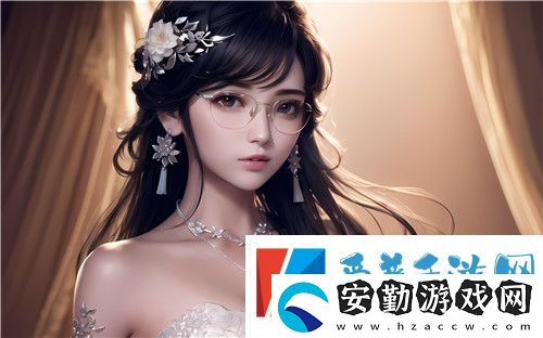 妖姬直播