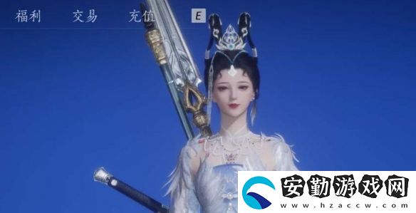 燕云十六聲戰(zhàn)令哪些東西值得買