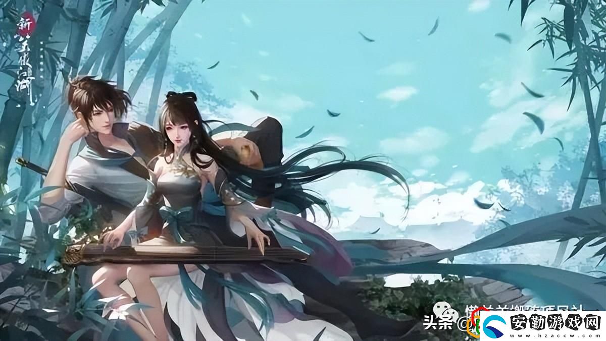 新笑傲江湖如何快速搬磚