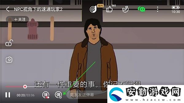 acfanapp官方免費下載安裝最新版2025