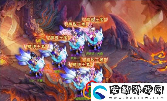 桃花源記3輸出陣容體系對戰(zhàn)指南