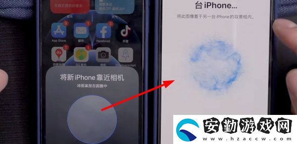 舊蘋果數(shù)據(jù)怎么轉到新手機上2023