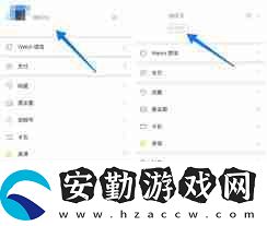 微信8.0背景只有自己能看見嗎