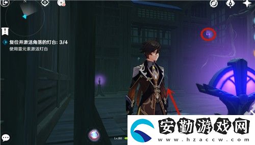 原神八重神子傳說任務最后一個燈臺在哪里