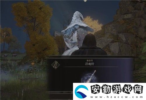 艾爾登法環(huán)骨灰怎么用