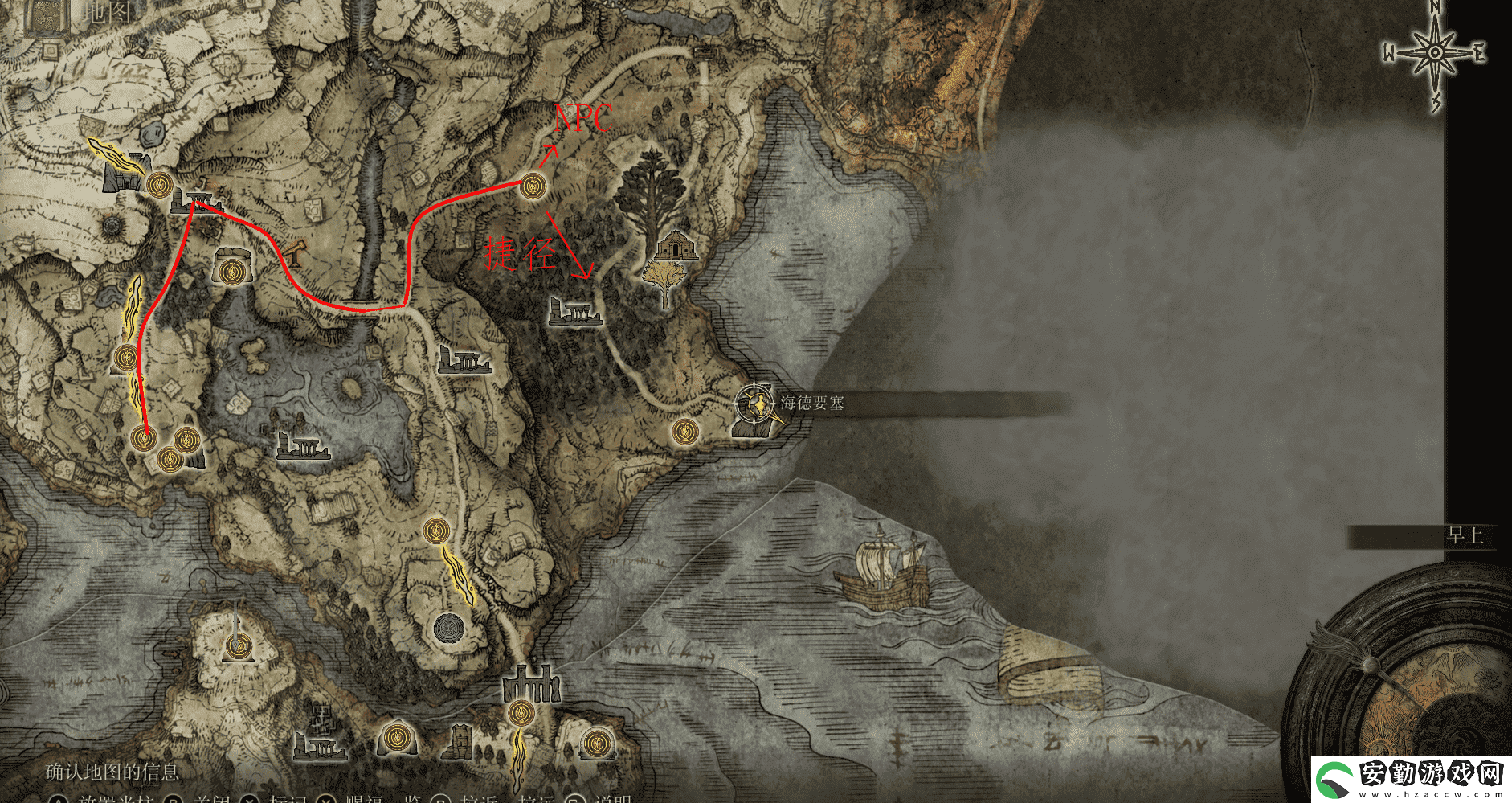 艾爾登法環(huán)鮮血斬?fù)粼谀?></p><p>主角在漂流墓地蘇醒后只需要一路跑酷抵達(dá)關(guān)卡前的篝火，觸發(fā)劇情獲得（探索大地圖不可或缺的）坐騎以后便能立刻前往，按照如圖中的大致路線抵達(dá)篝火以后，可選擇走正常的大路救被亞人圍攻的海德要塞相關(guān)NPC，對話后得知他是不遠(yuǎn)處海德要塞的主人，現(xiàn)在被亞人趕了出來，需要玩家?guī)椭麚魯∫敳康尿T士好奪回要塞。</p><p style=