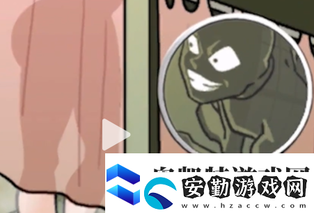 看不見(jiàn)的真相浴室探秘怎么過(guò)