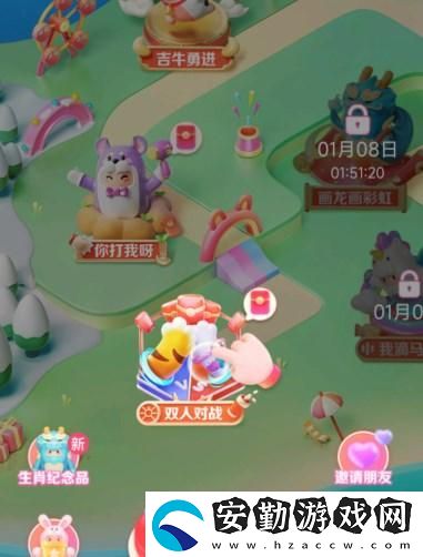 2023抖音找紅包活動(dòng)在哪