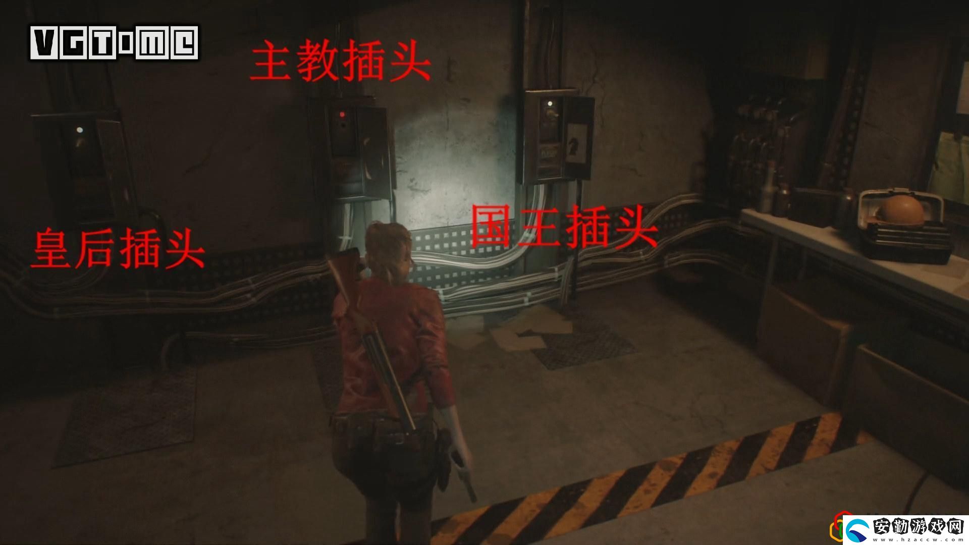 生化危機2重制版謎題超詳細攻略