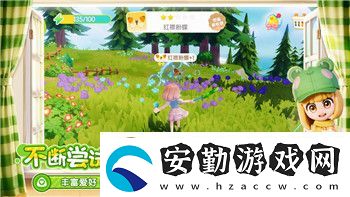 侏羅紀(jì)世界進(jìn)化恐龍數(shù)據(jù)解析