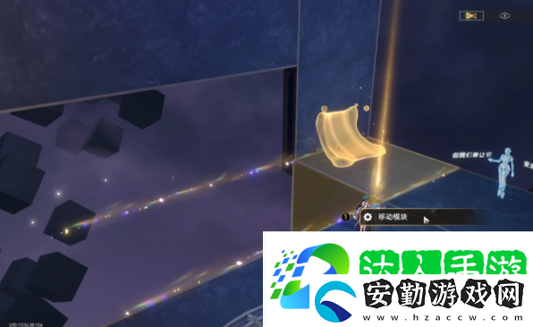 崩壞星穹鐵道三思而后行成就攻略