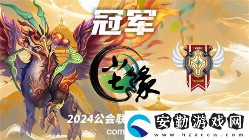 魔靈召喚