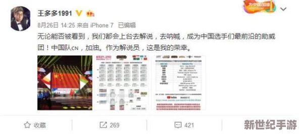 亞洲成年網(wǎng)站在線777網(wǎng)友推薦這個(gè)網(wǎng)站內(nèi)容豐富多樣適合各類用戶瀏覽體驗(yàn)良好值得一試讓人流連忘返