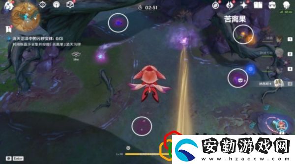 原神濃霧之下成就怎么達成