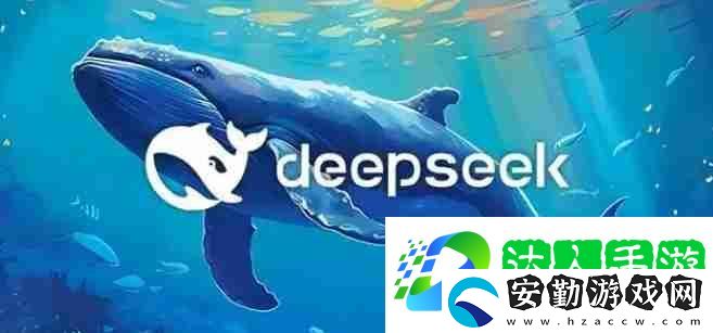 deepseek蒸餾版和正常版本哪個厲害