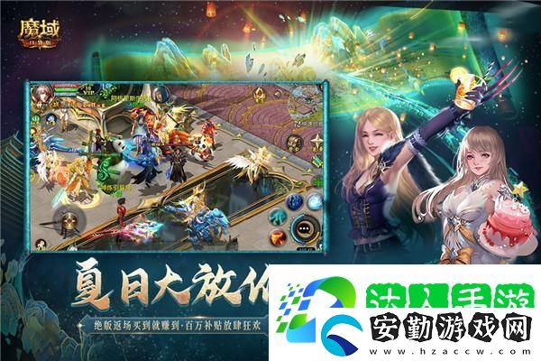 獨自生活的魅力與挑戰(zhàn)