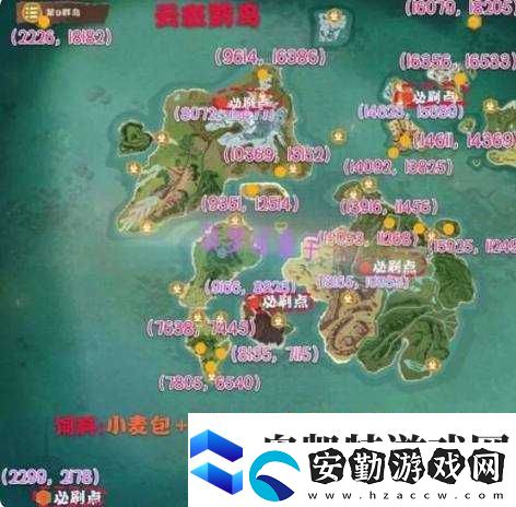 創(chuàng)造與魔法魔法鸚鵡必刷點(diǎn)終極挑戰(zhàn)