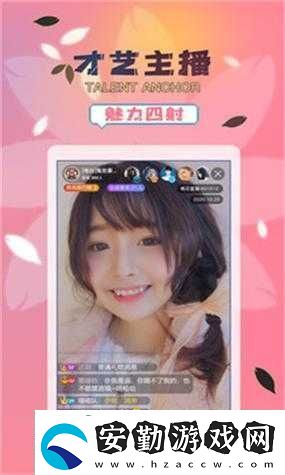 好色先生