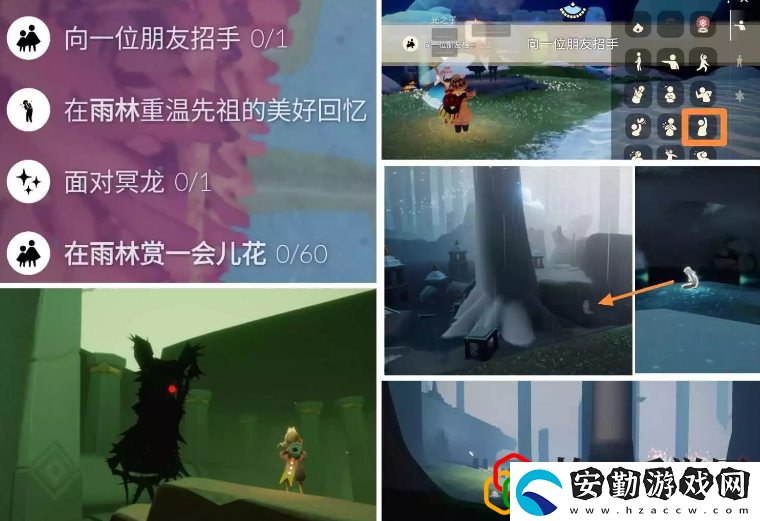 2023光遇4.4每日任務(wù)是什么