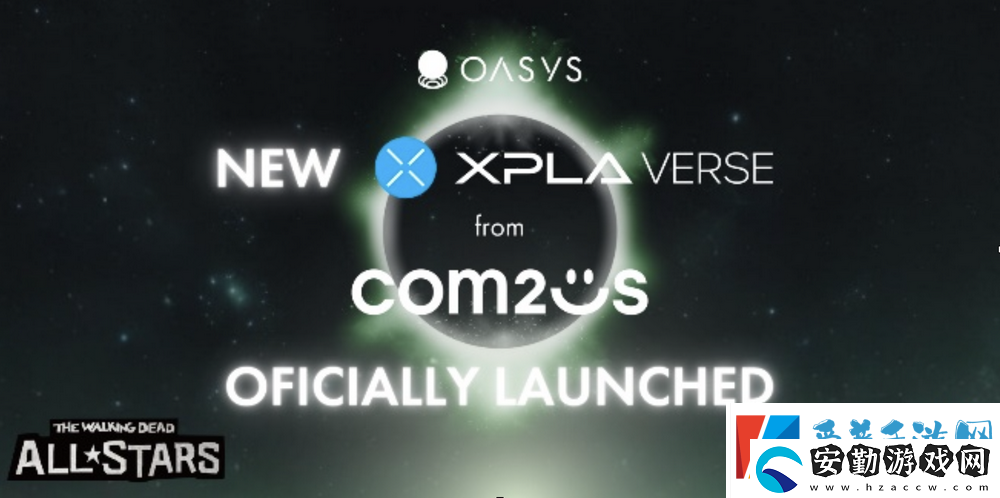 Oasys推出L2鏈XPLA