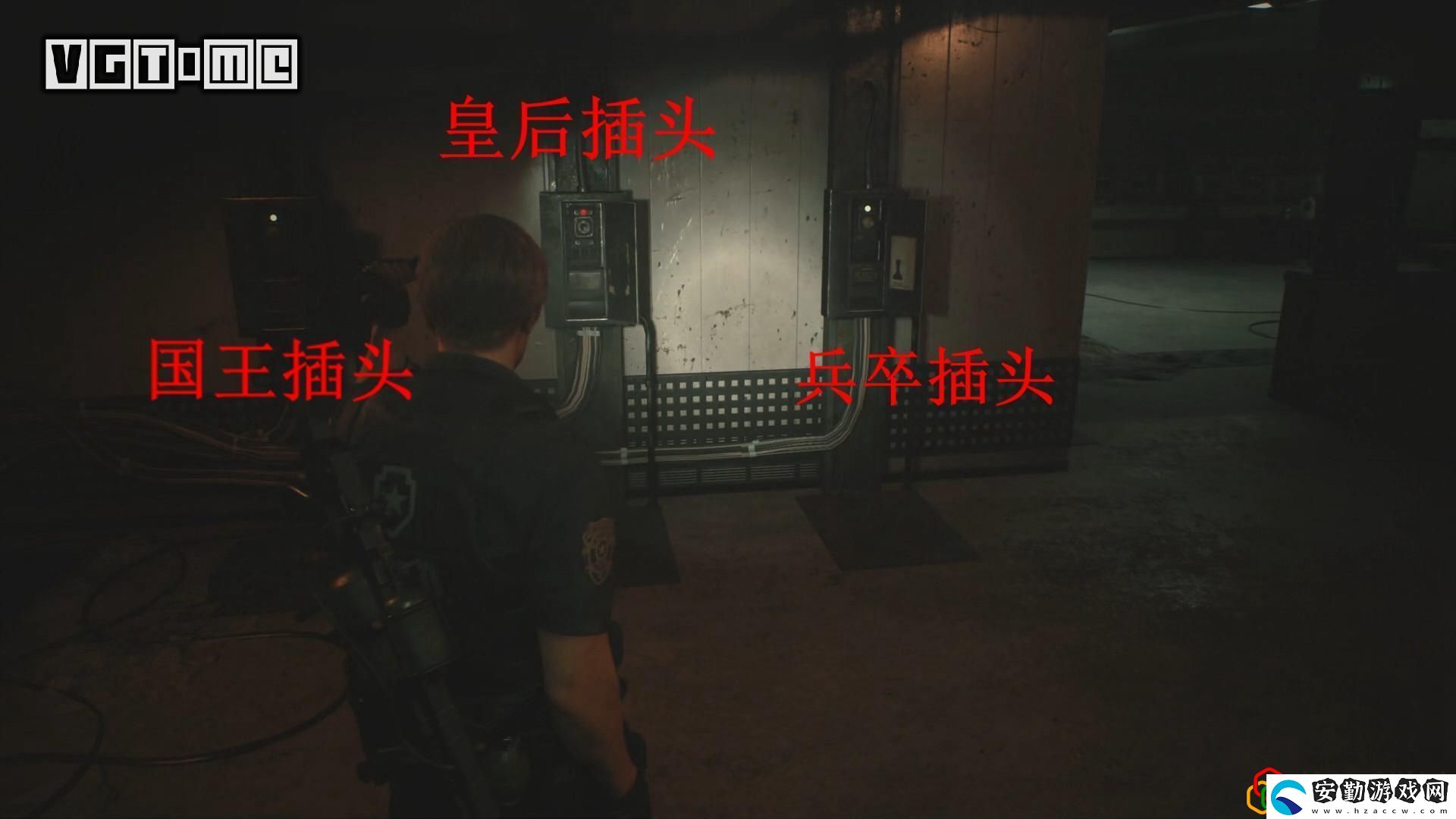 生化危機2重制版謎題超詳細攻略
