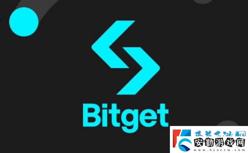 如何在Bitget官網(wǎng)注冊(cè)并下載最新App