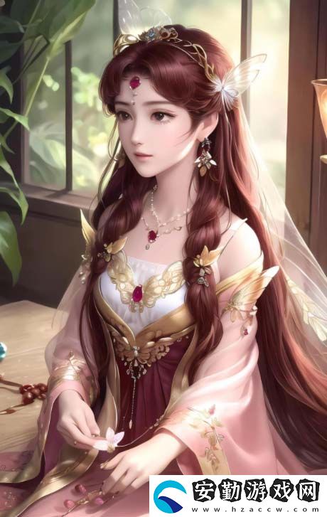 為什么