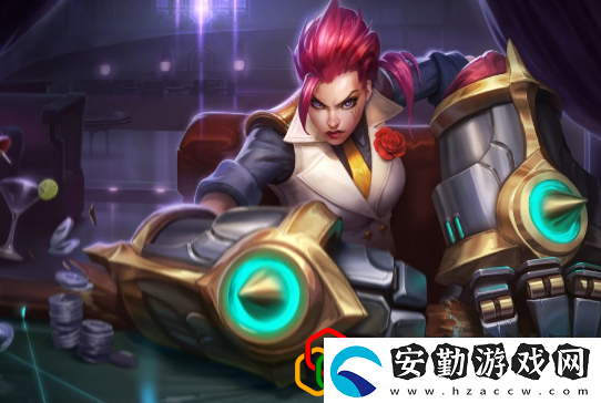 金鏟鏟之戰(zhàn)s8.5不屈之勁蔚陣容怎么玩