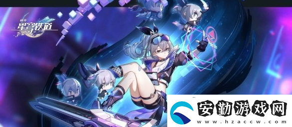 崩壞