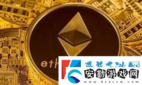 以太坊數(shù)量有上限嗎