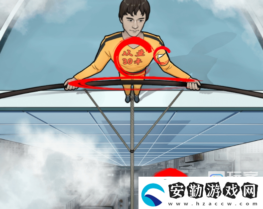 就你會(huì)玩文字云端漫步過(guò)關(guān)攻略