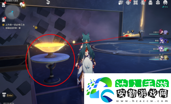 崩壞星穹鐵道三思而后行成就攻略