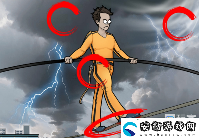 就你會(huì)玩文字云端漫步過(guò)關(guān)攻略