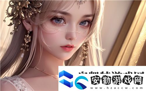 自述吃了春晚藥后有多瘋狂