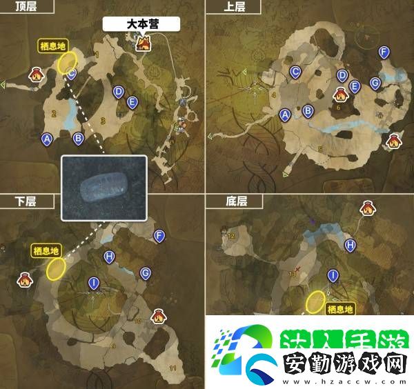 怪物獵人荒野大虛無動(dòng)在哪捕獲