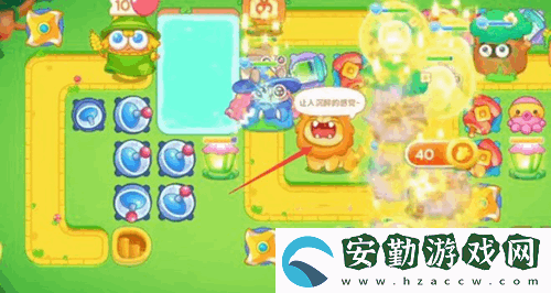 保衛(wèi)蘿卜4綠野奇緣第50關怎么玩