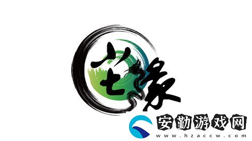 魔靈召喚