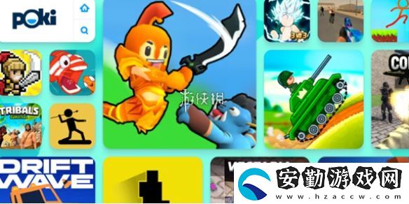 免費(fèi)游戲網(wǎng)頁版入口