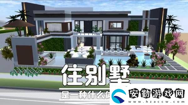 櫻花高校戀愛舞會(huì)