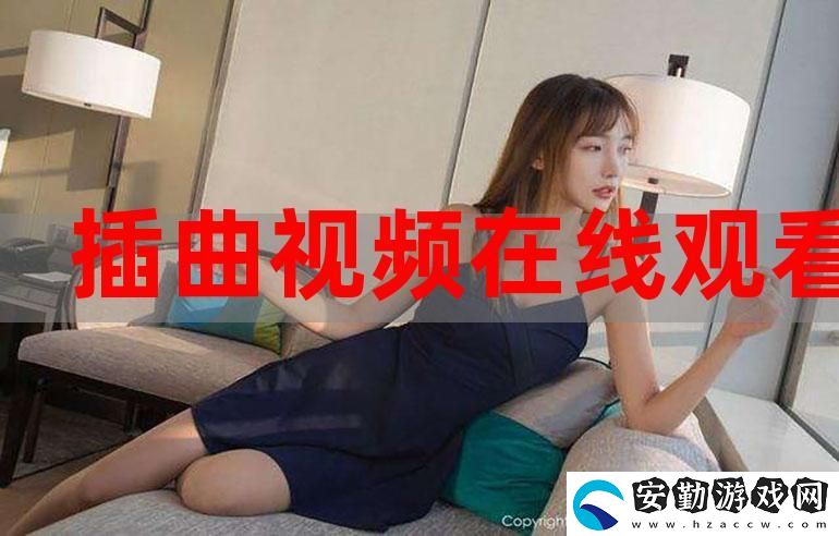 熱播影視推薦