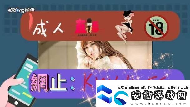 探索“麻豆精品秘?國產(chǎn)傳媒MV紅?！钡莫毺伧攘?></p><p>“麻豆精品秘?國產(chǎn)傳媒MV紅?！币云洫毺氐募糨嬍址?、精致的畫面和動人的音樂，吸引了無數(shù)觀眾的目光。每一部MV的背后，都是無數(shù)創(chuàng)作者的心血和對藝術(shù)的不懈追求。這個系列的作品不僅展示了國內(nèi)優(yōu)秀的音樂創(chuàng)作，還融入了多樣的元素，充分體現(xiàn)出年輕一代的多元文化觀念與時代精神。</p><p>在視覺藝術(shù)方面，“麻豆精品秘?國產(chǎn)傳媒MV紅海”展現(xiàn)了豐富的想象力與創(chuàng)造力。無論是色彩的運用，還是鏡頭的切換，都讓觀眾在短時間內(nèi)感受到強烈的視覺沖擊。創(chuàng)作者們通過對每一幀的精心打磨，豐富了作品的表現(xiàn)力，使得每一個音樂視頻都像是一幅生動的畫卷，令人陶醉其中。</p><p>與此同時，“麻豆精品秘?國產(chǎn)傳媒MV紅?！币舱宫F(xiàn)了時代潮流的深刻反映。MV中頻繁出現(xiàn)的社會話題、情感表達與自我探索，展現(xiàn)了年輕人對真實情感的渴望與對自我認知的追求。這其中不僅有對愛情的迷茫與向往，還有對生活的思考與對未來的展望。這種對情感的真實表達，使得作品更具親和力，觀眾能夠在其中找到共鳴。</p><p>值得一提的是，“麻豆精品秘?國產(chǎn)傳媒MV紅?！辈粌H注重音畫結(jié)合的完美，更強調(diào)整體故事的傳遞。通過情節(jié)的設(shè)定與角色的塑造，每個MV都仿佛在講述一個完整的故事，觀眾在欣賞音樂的同時，也被帶入了一個個虛擬的世界。這使得觀看者不僅僅是被動的欣賞者，而是成為了故事的一部分，共同體驗?zāi)切┣楦信c時刻。</p><p>不可忽視的是，社交媒體的興起為“麻豆精品秘?國產(chǎn)傳媒MV紅?！睅砹烁鼜V闊的傳播平臺。觀眾通過各種社交網(wǎng)絡(luò)分享自己的觀后感，使得這一文化現(xiàn)象迅速傳播開來，也推動了更多創(chuàng)作者加入到這一潮流中來。如今，越來越多的年輕人希望通過自己的創(chuàng)作，表達對生活的理解與感悟，這一趨勢也為整個行業(yè)注入了新的活力。</p><p>在未來，期待“麻豆精品秘?國產(chǎn)傳媒MV紅?！蹦軌蚶^續(xù)引領(lǐng)潮流，持續(xù)推出更多具有時代意義的作品，激發(fā)出更多人的創(chuàng)作熱情和藝術(shù)靈感。我們有理由相信，這一文化現(xiàn)象將伴隨著時代的發(fā)展而愈發(fā)璀璨，成為不可或缺的文化記憶。</p>            </div>
        </div>
        <div   id=