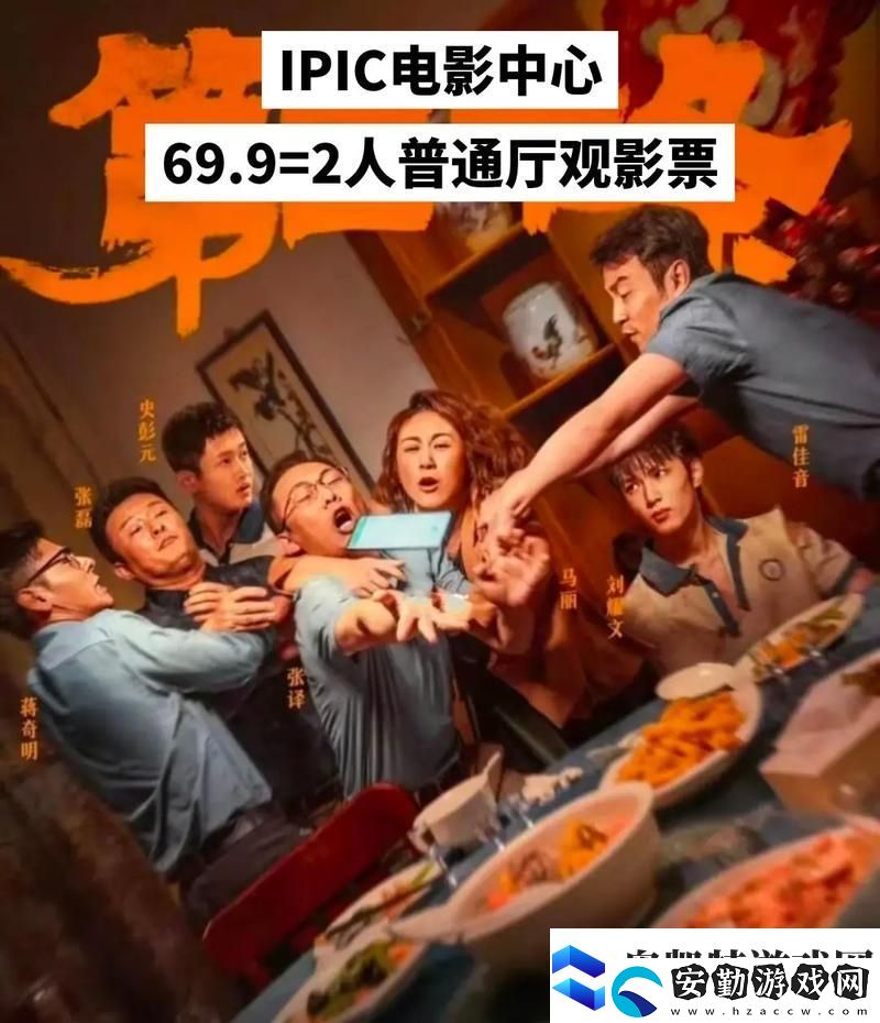 6996電視影片免費(fèi)觀看人數(shù)