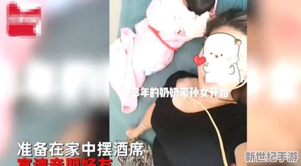 女生舔男生jj引發(fā)熱議最新消息專家呼吁關注性教育和隱私保護