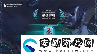 鬼谷八荒mod安裝教程及其相關(guān)技巧與常見(jiàn)問(wèn)題解析