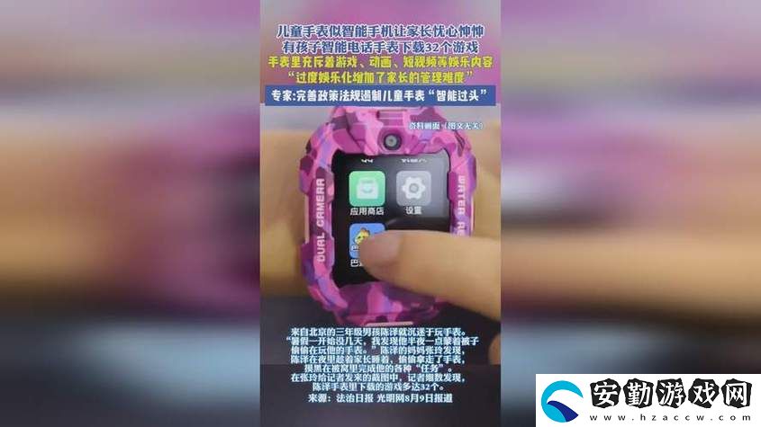 探索17c在線頁版登錄入口的全新體驗